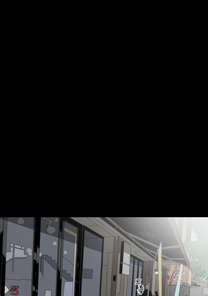 Disrespectful Bitch Ch.1-69 Page #180