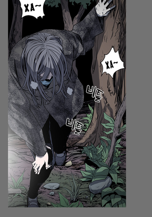 Disrespectful Bitch Ch.1-69 Page #350