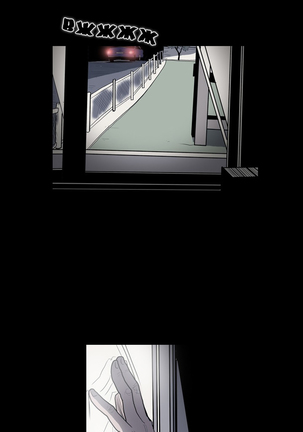 Disrespectful Bitch Ch.1-69 Page #25