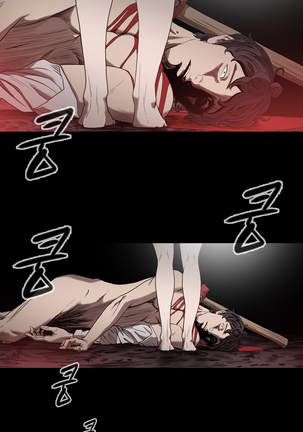 Disrespectful Bitch Ch.1-69 Page #262