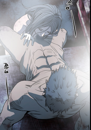 Disrespectful Bitch Ch.1-69 Page #506