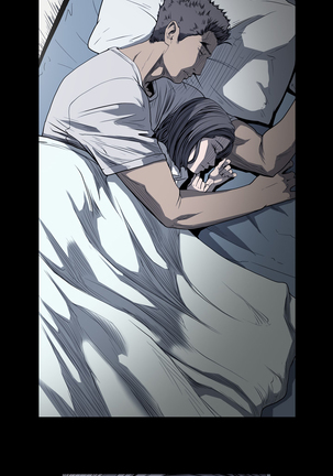 Disrespectful Bitch Ch.1-69 Page #342