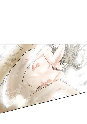 Disrespectful Bitch Ch.1-69 Page #516