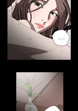Disrespectful Bitch Ch.1-69 Page #310