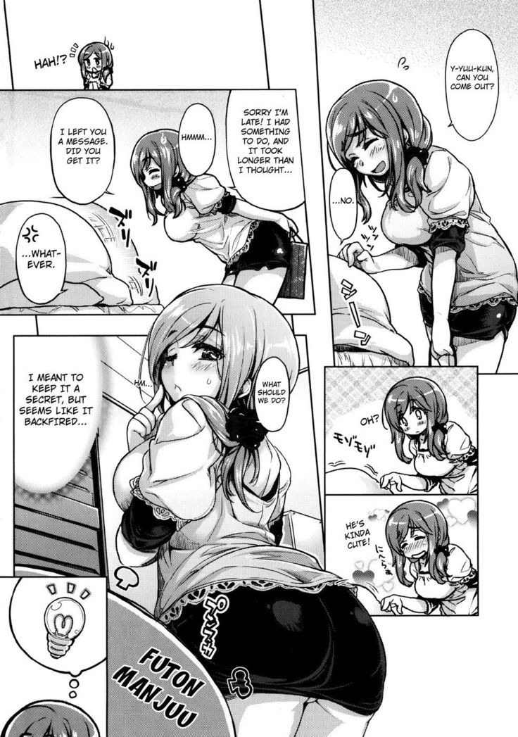 Tennen Koiiro Alcohol Ch.03