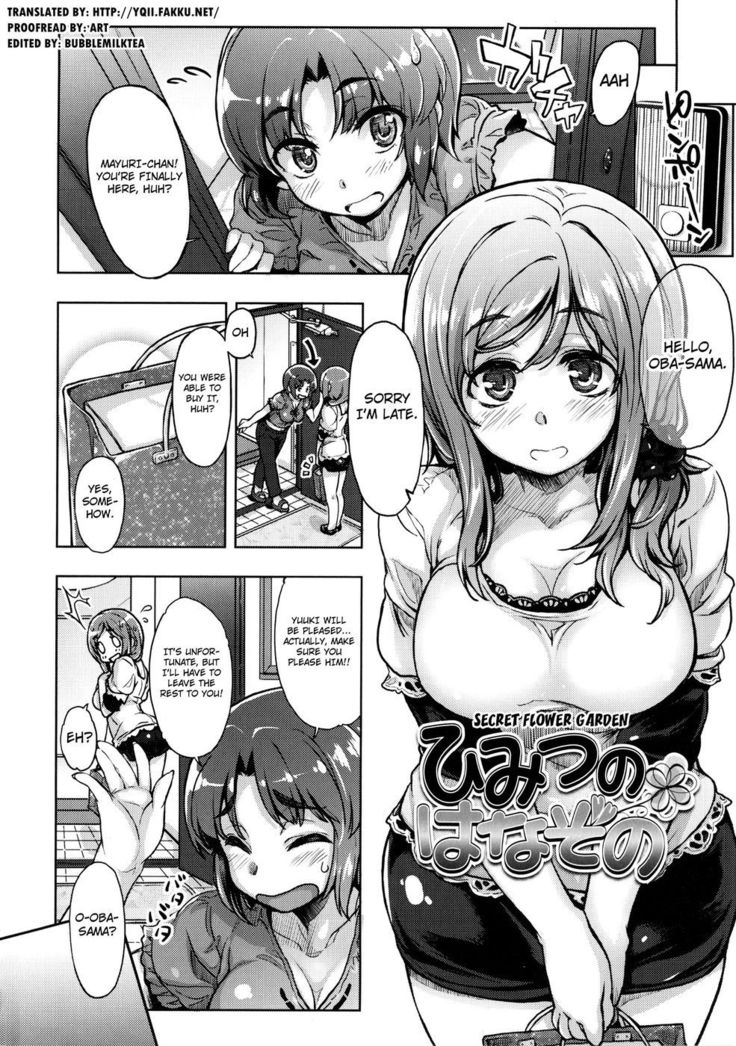 Tennen Koiiro Alcohol Ch.03