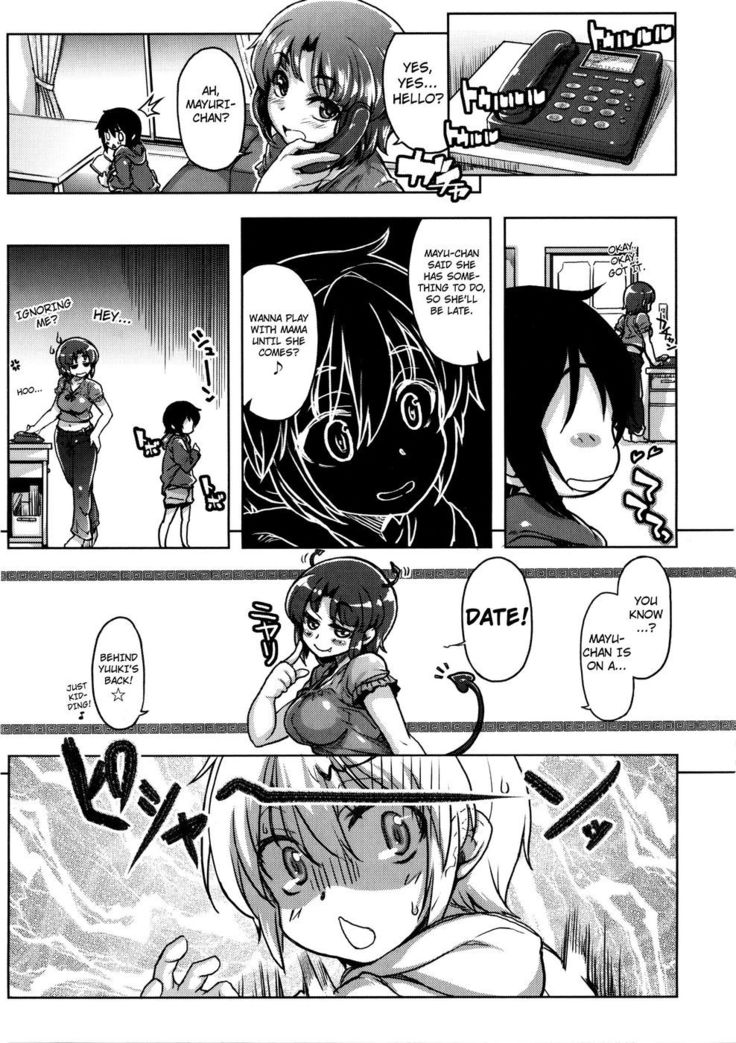Tennen Koiiro Alcohol Ch.03