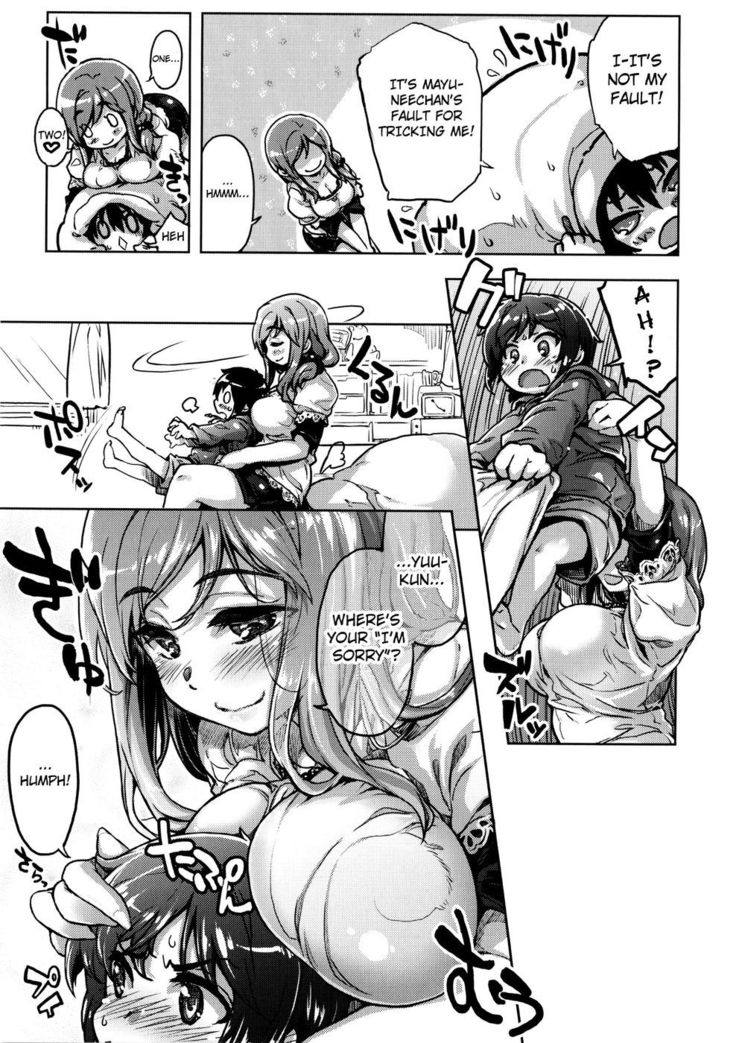 Tennen Koiiro Alcohol Ch.03