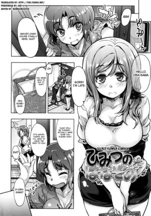 Tennen Koiiro Alcohol Ch.03 - Page 2
