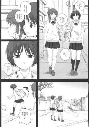 Happy Life Soushuuhen Page #88