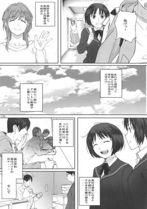 Happy Life Soushuuhen Page #135