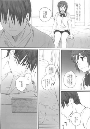 Happy Life Soushuuhen Page #91