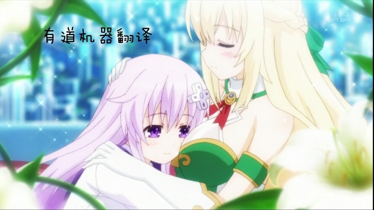 Nep x 2 na Nichijou