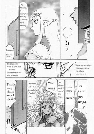 Legend of Zelda; Secret to my Beauty - Page 3
