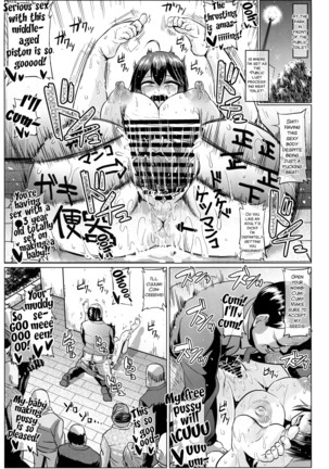 Roshutsu Kaijin Flasher Girl ~Kyonyuu Sukeban Marimo AFTER EPISODE~ Page #25