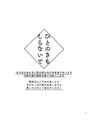 Image 7323880