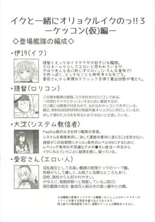 Image 6628711