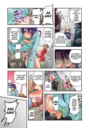 Aigan Robot Lilly - Pet Robot Lilly 1 Page #92