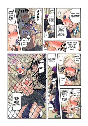 Aigan Robot Lilly - Pet Robot Lilly 1 Page #120