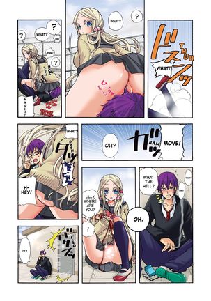 Aigan Robot Lilly - Pet Robot Lilly 1 Page #104