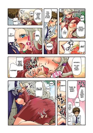 Aigan Robot Lilly - Pet Robot Lilly 1 Page #37