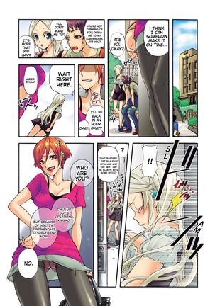 Aigan Robot Lilly - Pet Robot Lilly 1 Page #60