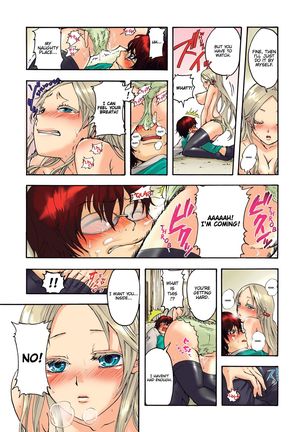 Aigan Robot Lilly - Pet Robot Lilly 1 Page #14