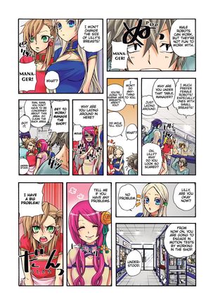 Aigan Robot Lilly - Pet Robot Lilly 1 Page #86