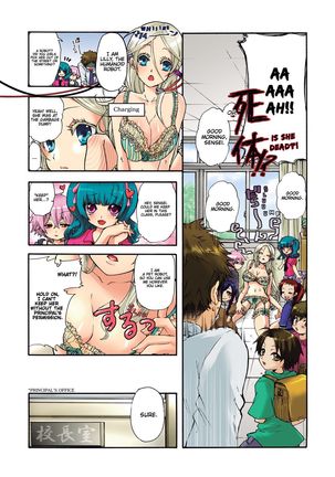 Aigan Robot Lilly - Pet Robot Lilly 1 Page #32