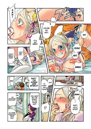 Aigan Robot Lilly - Pet Robot Lilly 1 Page #49