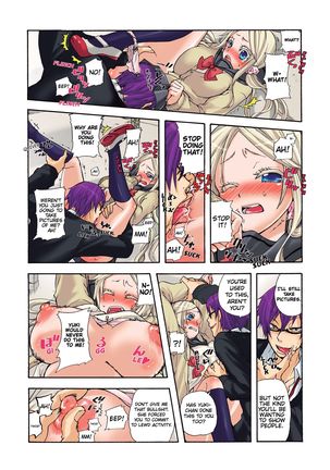 Aigan Robot Lilly - Pet Robot Lilly 1 Page #109