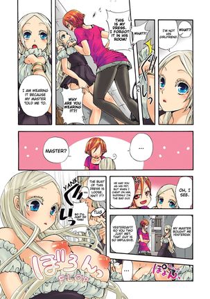 Aigan Robot Lilly - Pet Robot Lilly 1 Page #61