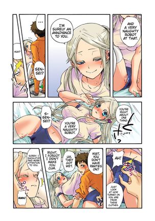 Aigan Robot Lilly - Pet Robot Lilly 1 Page #46