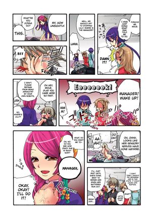 Aigan Robot Lilly - Pet Robot Lilly 1 Page #98
