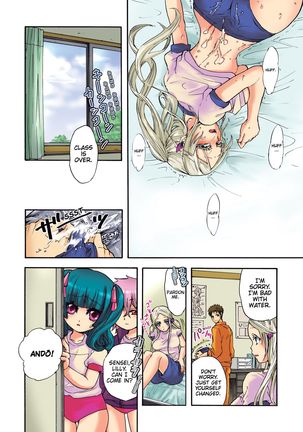 Aigan Robot Lilly - Pet Robot Lilly 1 Page #52