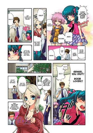 Aigan Robot Lilly - Pet Robot Lilly 1 Page #35