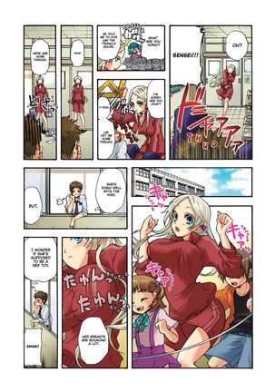 Aigan Robot Lilly - Pet Robot Lilly 1 Page #34