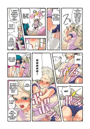 Aigan Robot Lilly - Pet Robot Lilly 1 Page #43