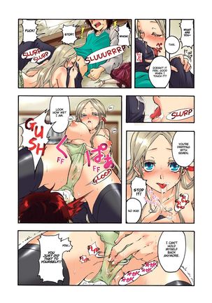 Aigan Robot Lilly - Pet Robot Lilly 1 Page #13
