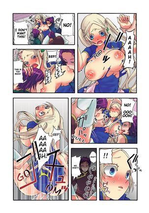 Aigan Robot Lilly - Pet Robot Lilly 1 Page #93