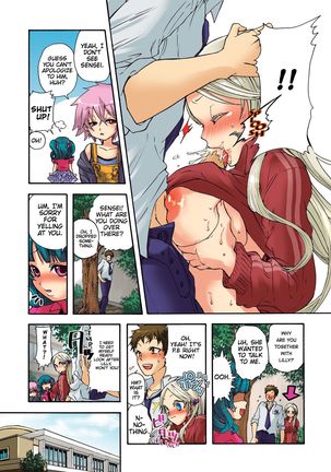 Aigan Robot Lilly - Pet Robot Lilly 1 Page #41