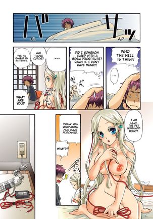 Aigan Robot Lilly - Pet Robot Lilly 1 Page #56