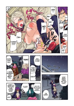Aigan Robot Lilly - Pet Robot Lilly 1 Page #124