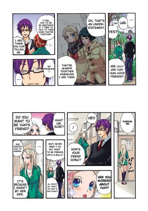 Aigan Robot Lilly - Pet Robot Lilly 1 Page #115