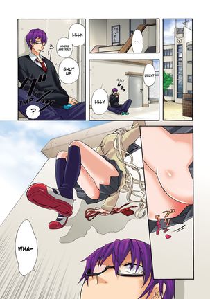 Aigan Robot Lilly - Pet Robot Lilly 1 Page #103