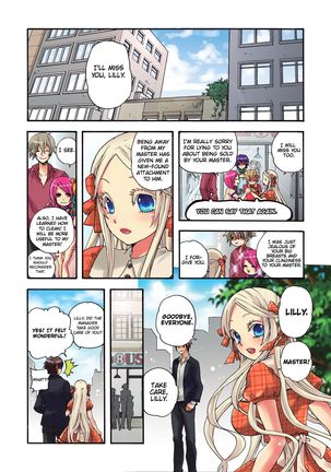 Aigan Robot Lilly - Pet Robot Lilly 1 Page #101