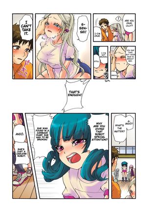 Aigan Robot Lilly - Pet Robot Lilly 1 Page #44