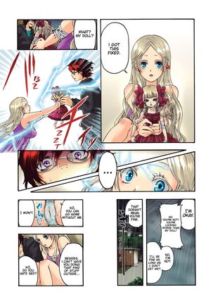 Aigan Robot Lilly - Pet Robot Lilly 1 Page #22
