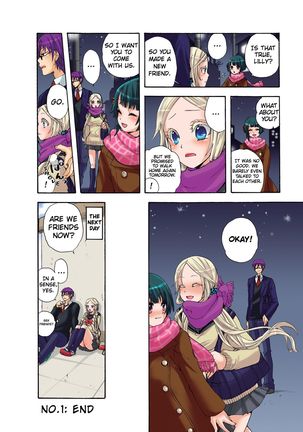 Aigan Robot Lilly - Pet Robot Lilly 1 Page #125