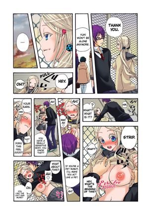 Aigan Robot Lilly - Pet Robot Lilly 1 Page #118